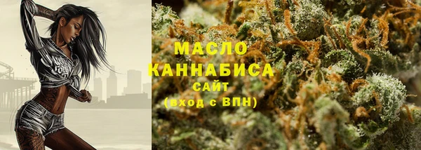 MDMA Premium VHQ Богородицк