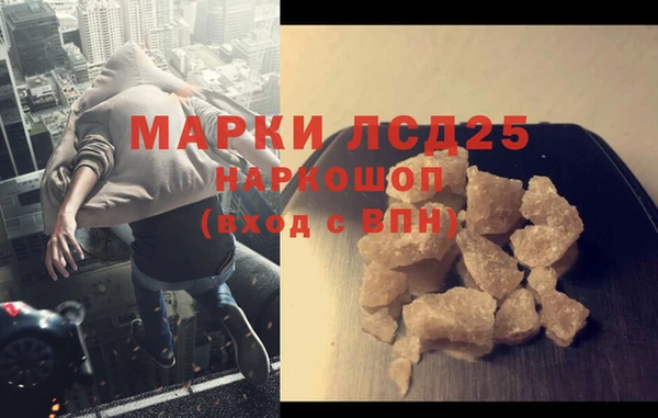 MDMA Premium VHQ Богородицк